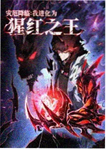 大话西游动漫版